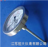 WSSN耐震双金属温度计
