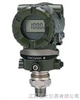 HD1151/3351AP绝压变送器
