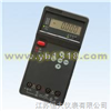 HD-2000手持式智能信号发生器