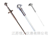 WZ防腐热电阻