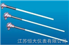 WRW钨铼热电偶