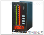 PID自整定控制仪(阀位控制)